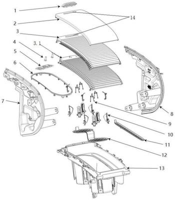 汽车副仪表板卷帘杯托结构的创新设计与制造工艺